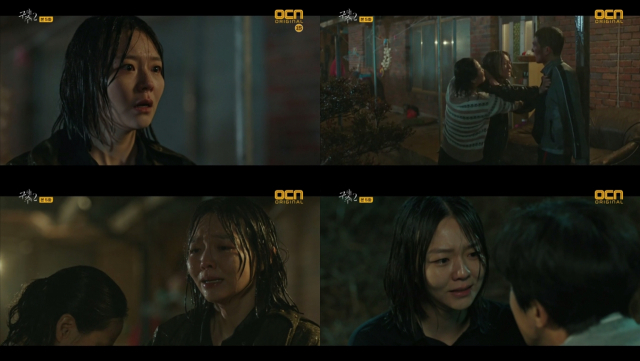 사진. OCN 