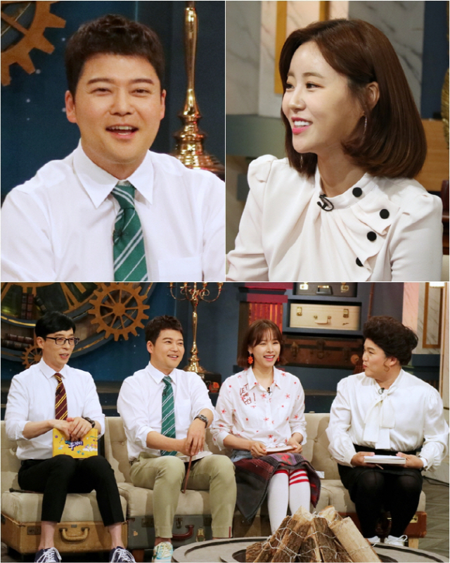 출처: KBS 