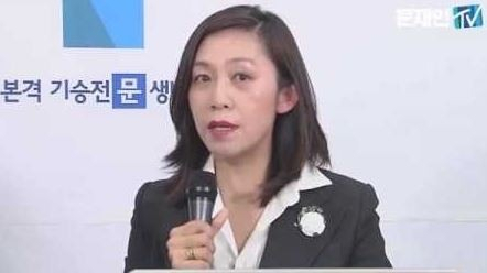 출처: 문재인 TV 캡처