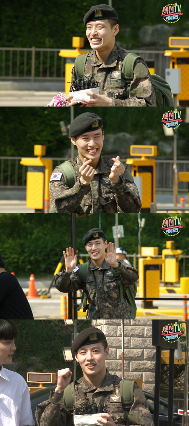 출처: MBC 