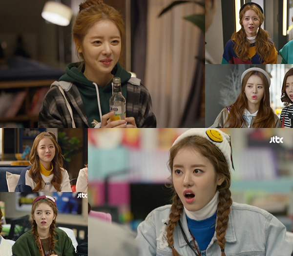 출처: JTBC 