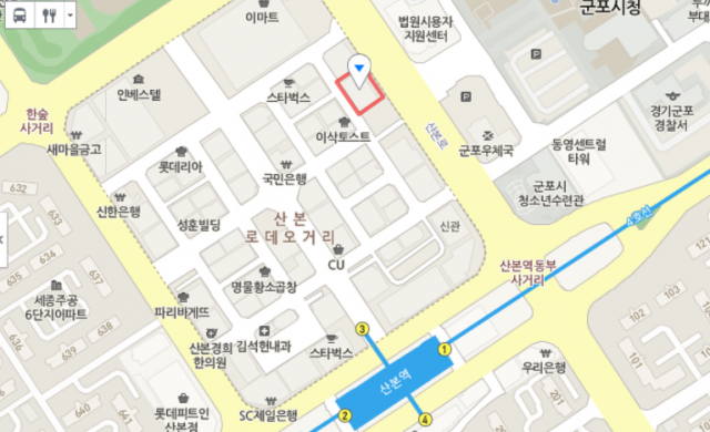 출처: 군포시 