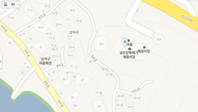 출처: 하동군 
