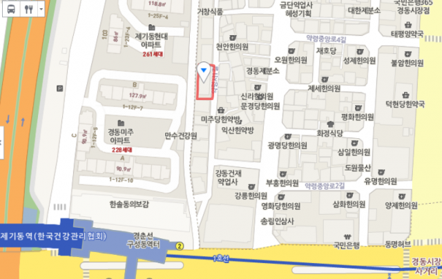 출처: 제기동 맛집 