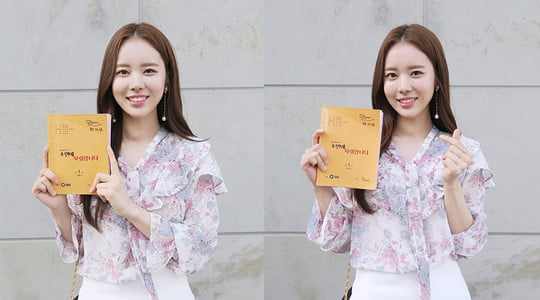 출처: SBS 