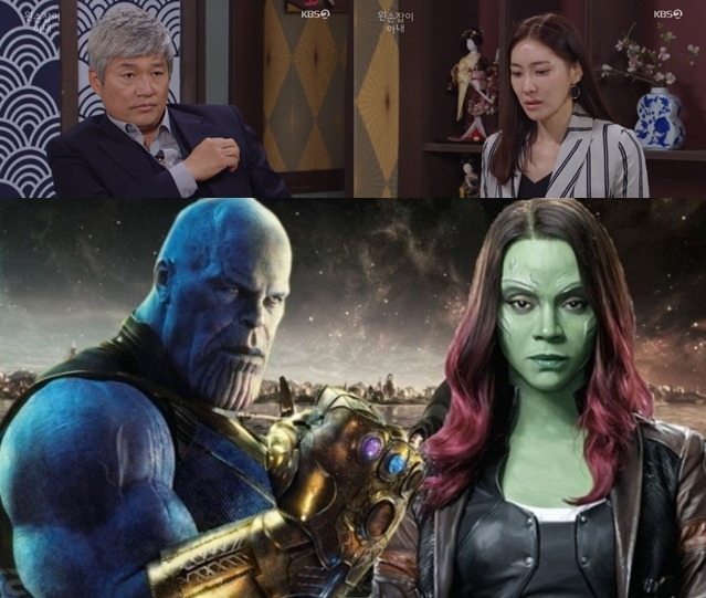 왼손잡이 아내 곧 마지막회 