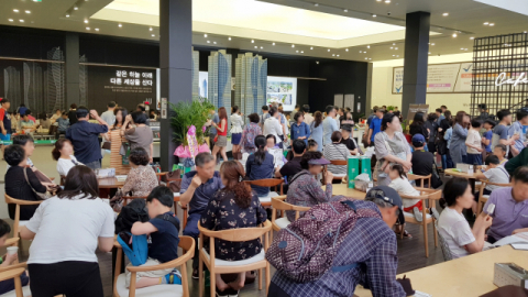 지난달 23일 공개한 대구 수성구 범어동 