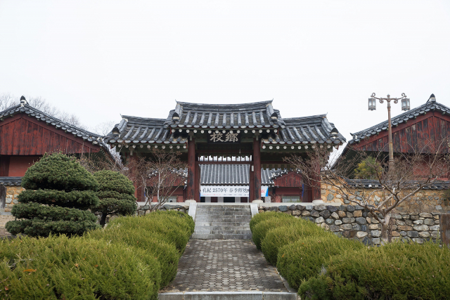 여헌 선생이 중수에 힘을 썼던 인동향교(仁同鄕校).