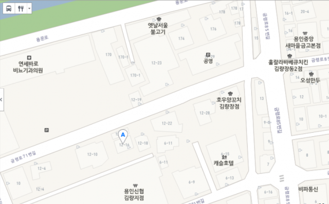 출처: 용인 