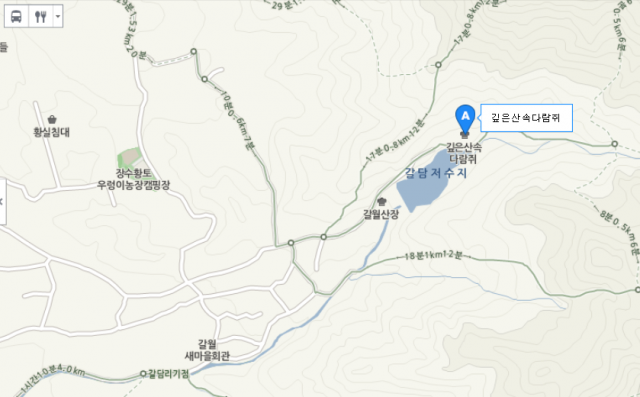 출처: 용인 