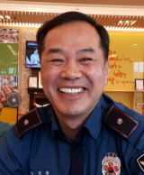 장성원 경위