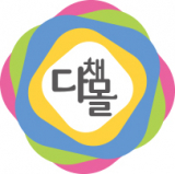 대구 중소기업 온라인 공동브랜드관 