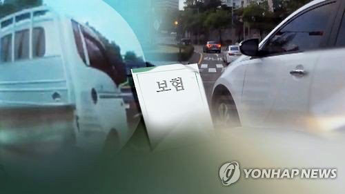 금융감독원 제공