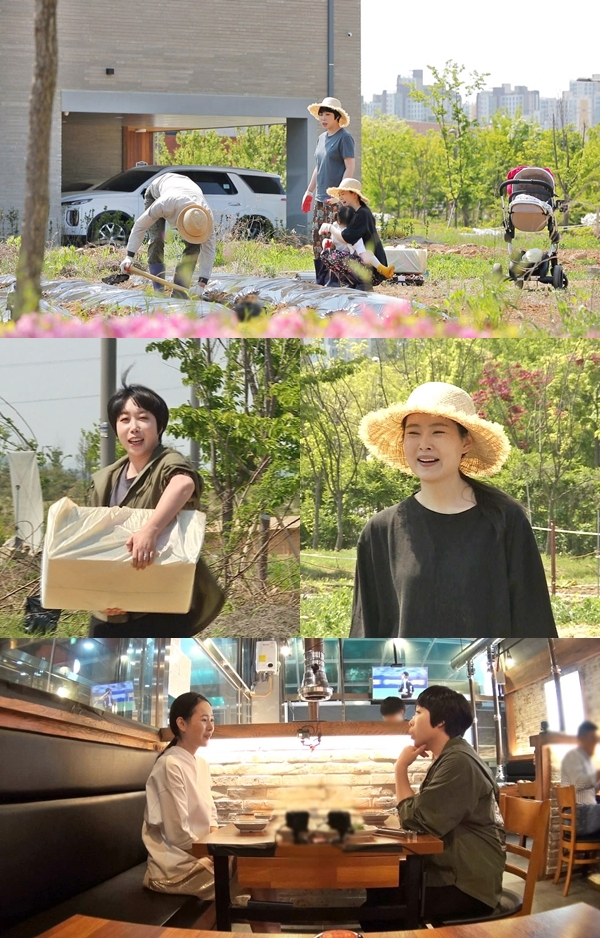 출처: SBS 