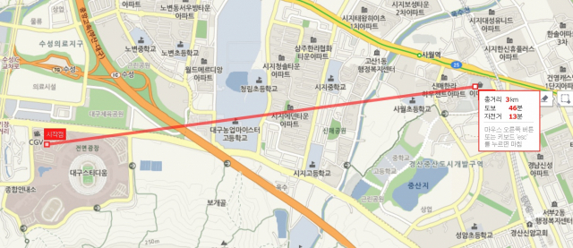 대구와 경북의 대형마트 의무휴업일이 달라 인근 상인들로부터 실효성 논란이 일고 있다. 홈플러스 대구스타디움점과 이마트 경산점 직선 거리는 3km에 불과하다. 출처 :네이버 지도