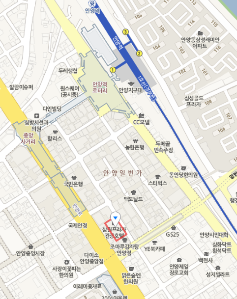 안양 댕리단길 