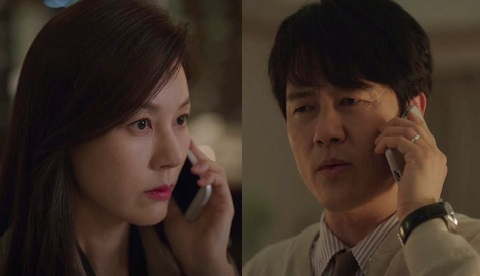 사진 = JTBC 월화드라마 