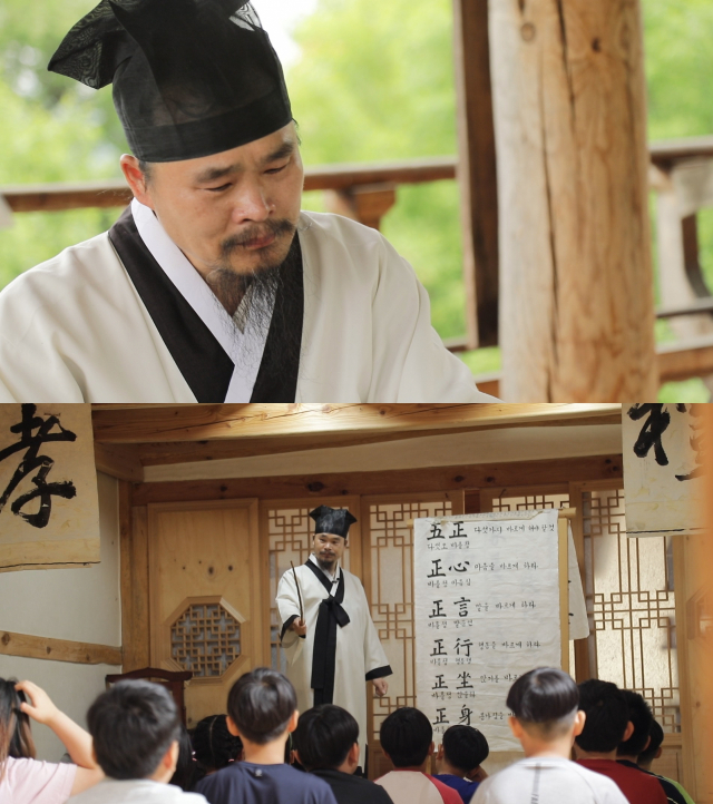 출처: MBC 