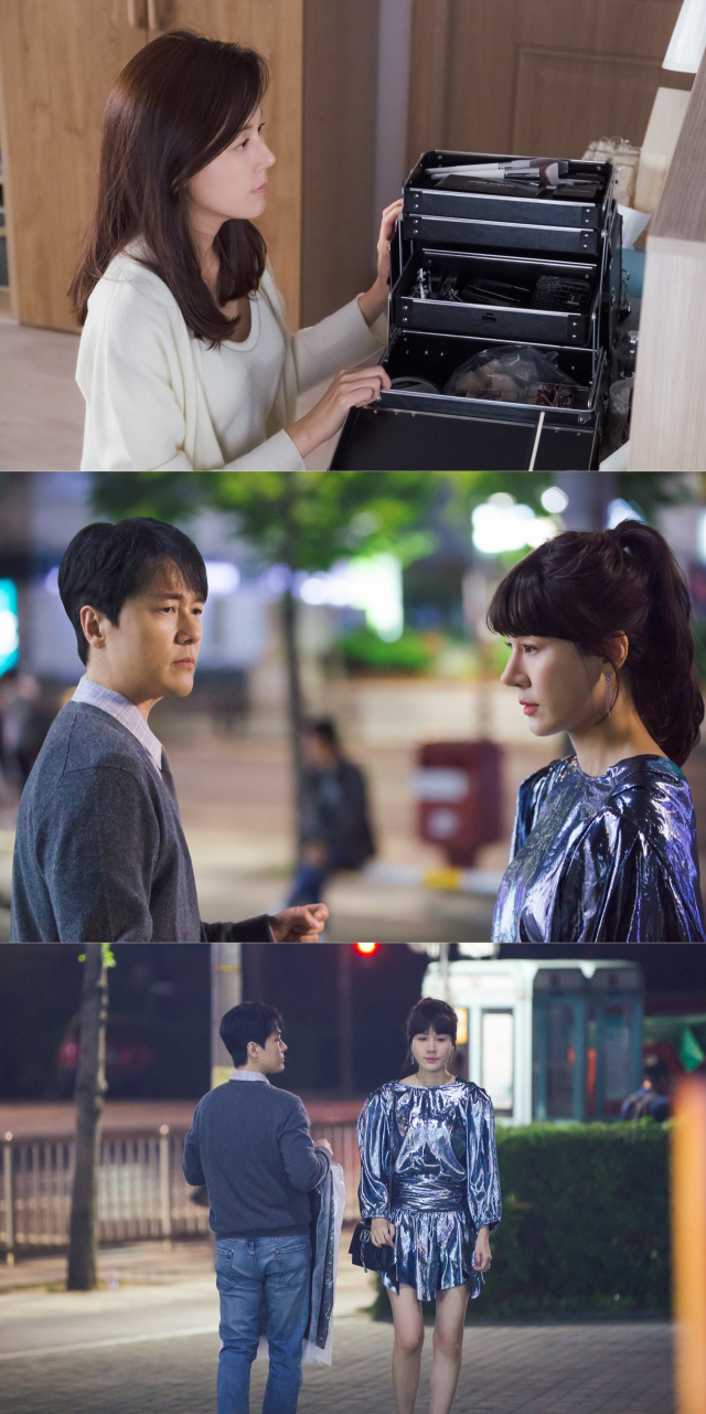 사진= KBS 2TV 