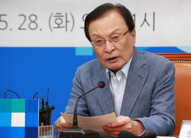 더불어민주당 이해찬 당대표가 28일 국회에서 더불어민주당 주최
