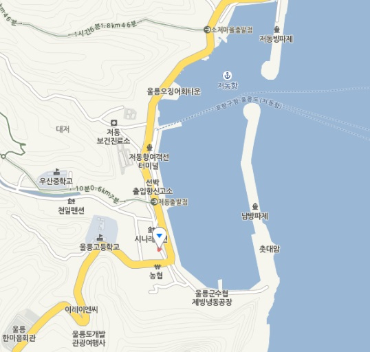 울릉도 