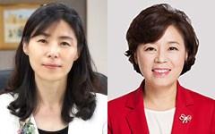 김외숙, 김정재. 매일신문DB