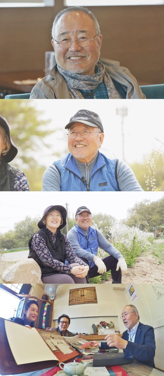 출처: 인생다큐 마이웨이