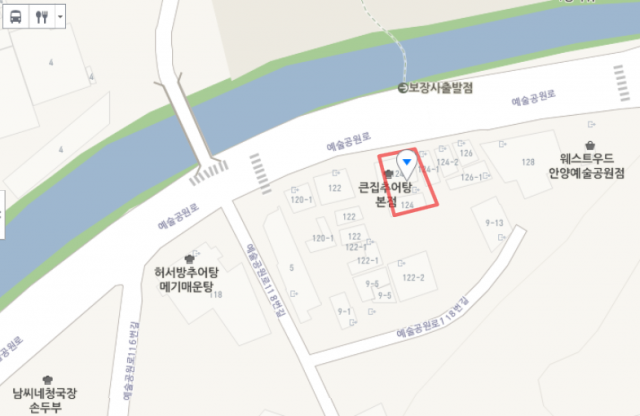 출처: 안양 