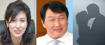 노소영, 최태원. 매일신문DB
