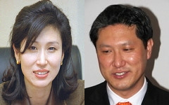 노소영 노재헌 남매. 매일신문DB
