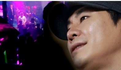 조로우가 나집 라작 말레이시아 전 총리(66) 수조원대 비자금 조성 의혹(이하 1MDB 스캔들)에도 연루돼있는 것으로 확인됐다. MBC 스트레이트 캡처