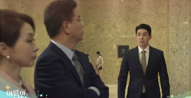 여름아 부탁해 홈패이지 동영상 캡쳐