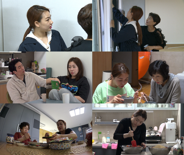 출처: MBC 