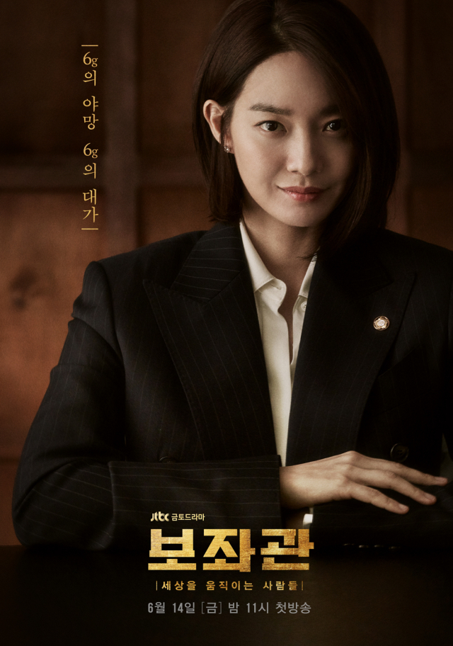 사진= 스튜디오앤뉴