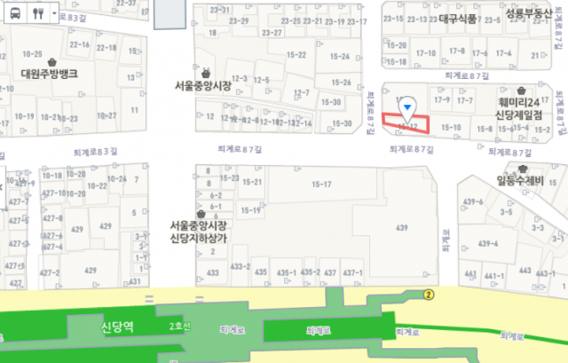 출처: 황학동 