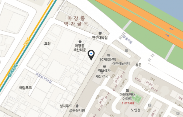 출처: 마장동 
