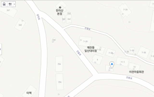출처: 고양시 성석동 