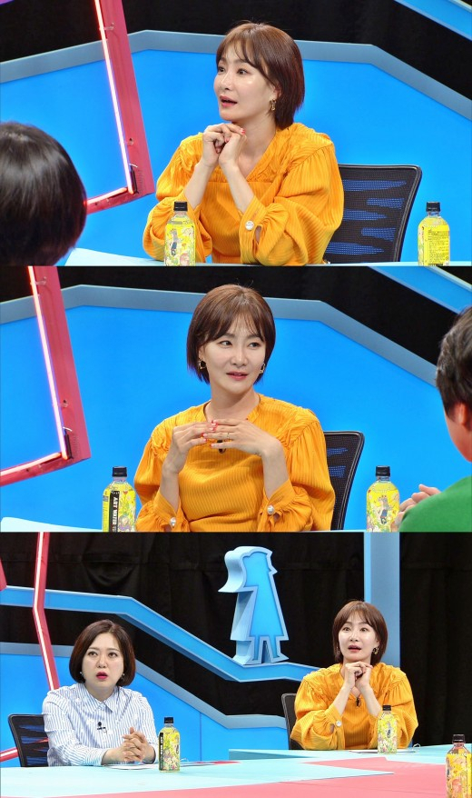 출처: SBS 