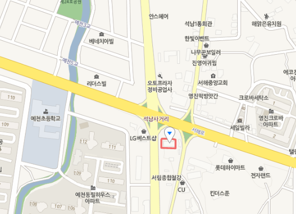 서산 꽃게 맛집 안흥일품꽃게장 위치는? 생방송투데이 오늘방송맛집 