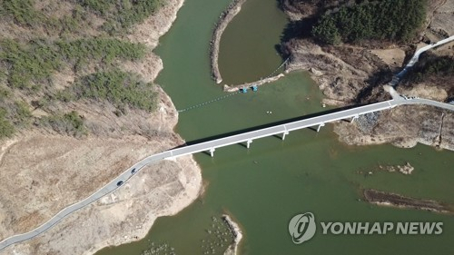 영주댐 상류. [내성천 보존회 제공=연합뉴스]