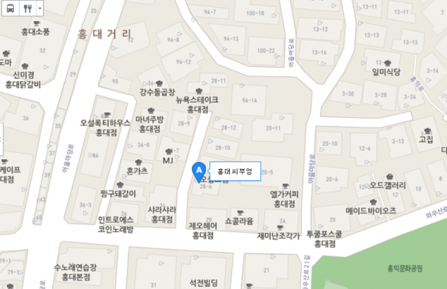 출처: 마포구 