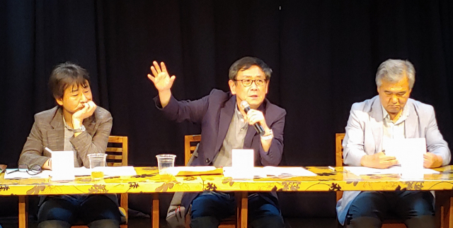 대구소극장협회 생태계 조성 위한 세미나 장면. 대구소극장협회 제공