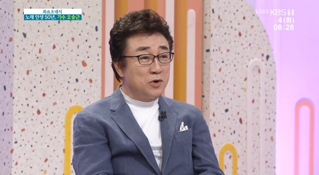KBS 1TV 