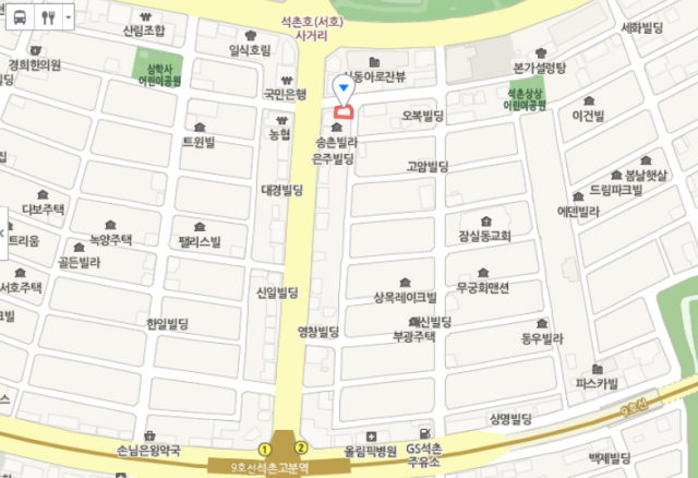 출처: 송파구 