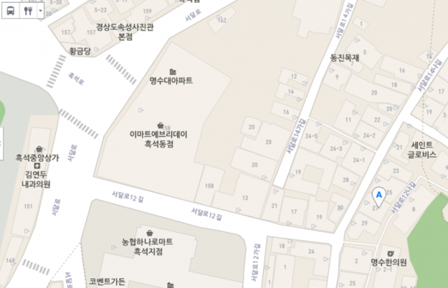 출처: 흑석동 