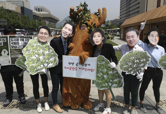 5일 오전 서울 광화문광장에서 열린 