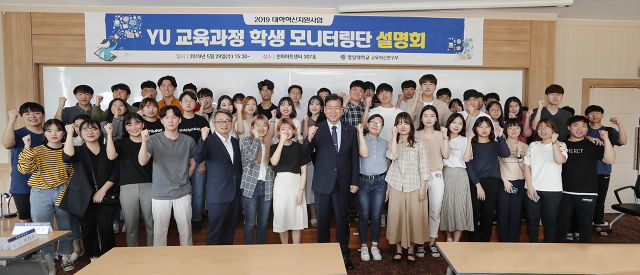 최근 영남대 천마아트센터에서 