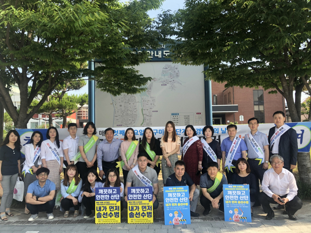 (사)구미산업단지경영자협의회