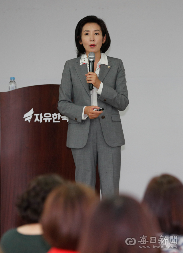 나경원 자유한국당 원내대표가 5일 한국당 대구시당에서 열린