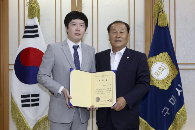 강주오 변호